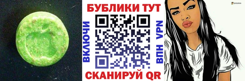 даркнет сайт  Лыткарино  OMG как войти  ЭКСТАЗИ Punisher 