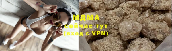 альфа пвп Баксан