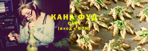 метамфетамин Балабаново