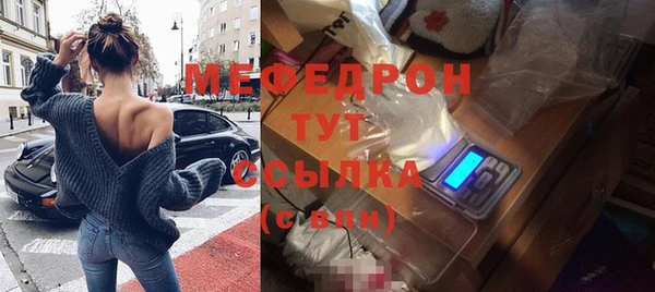 метадон Арсеньев