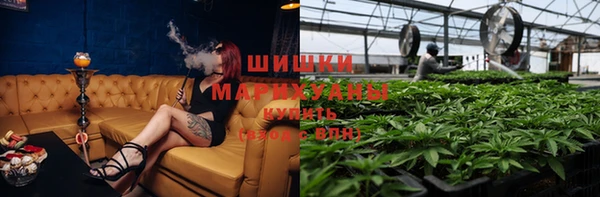 метамфетамин Балабаново