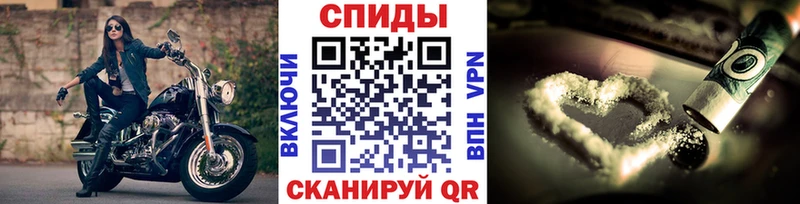 купить наркоту Лыткарино Первитин кристалл