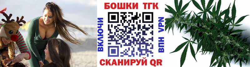Конопля Ganja  blacksprut ссылки  Лыткарино 